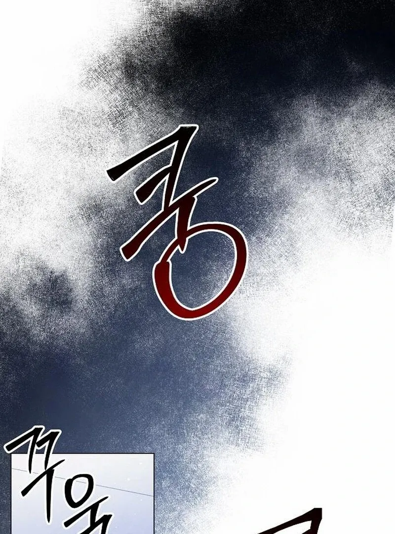 Read Now Come and Regret Manga Online