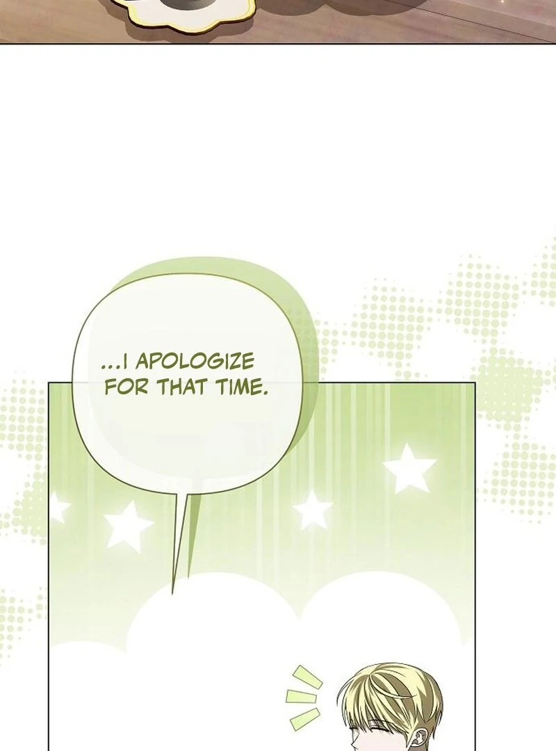 Read Now Come and Regret Manga Online