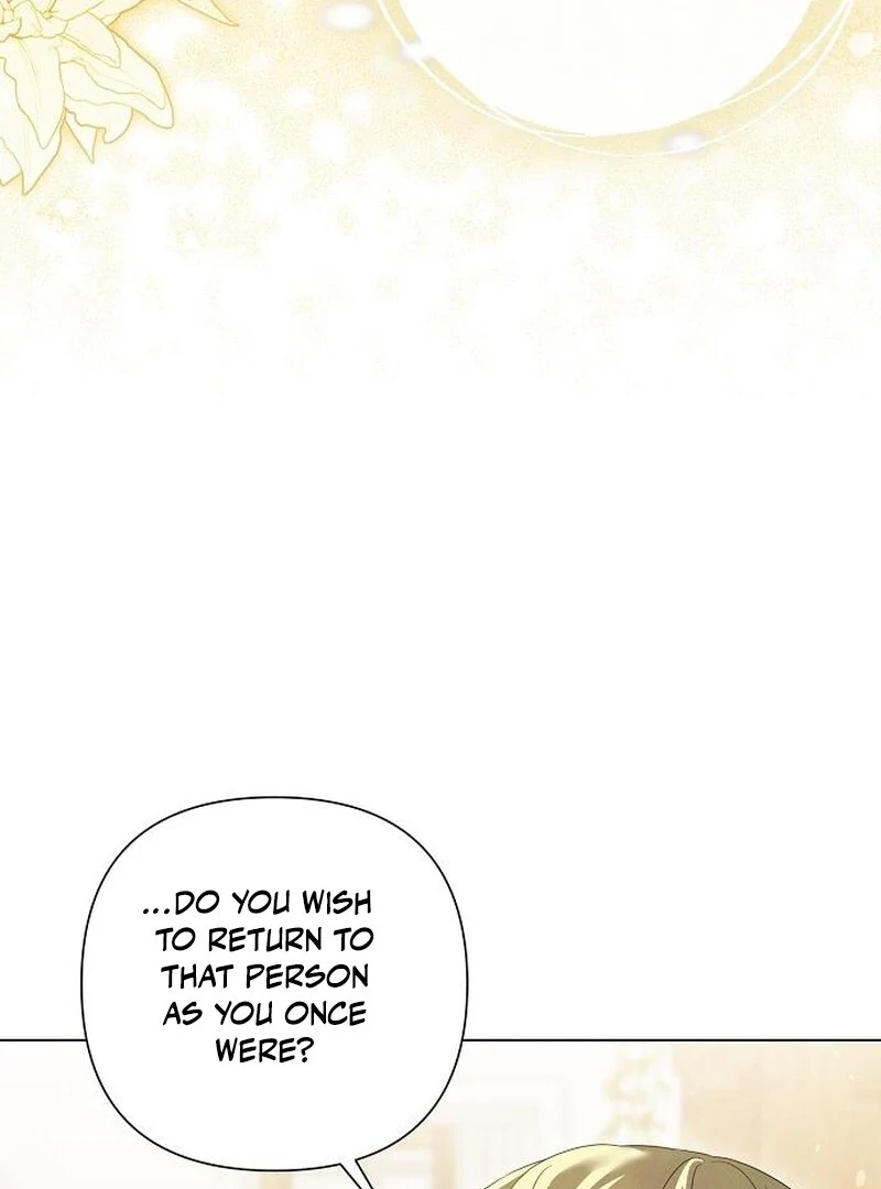 Read Now Come and Regret Manga Online