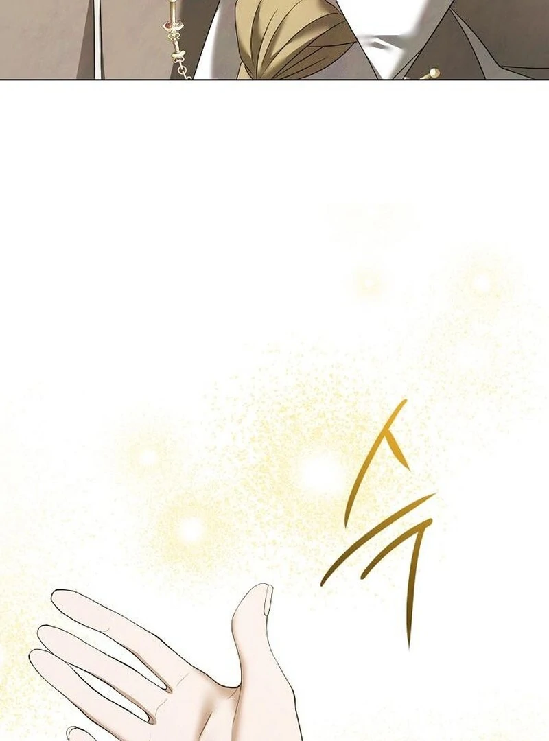 Read Now Come and Regret Manga Online