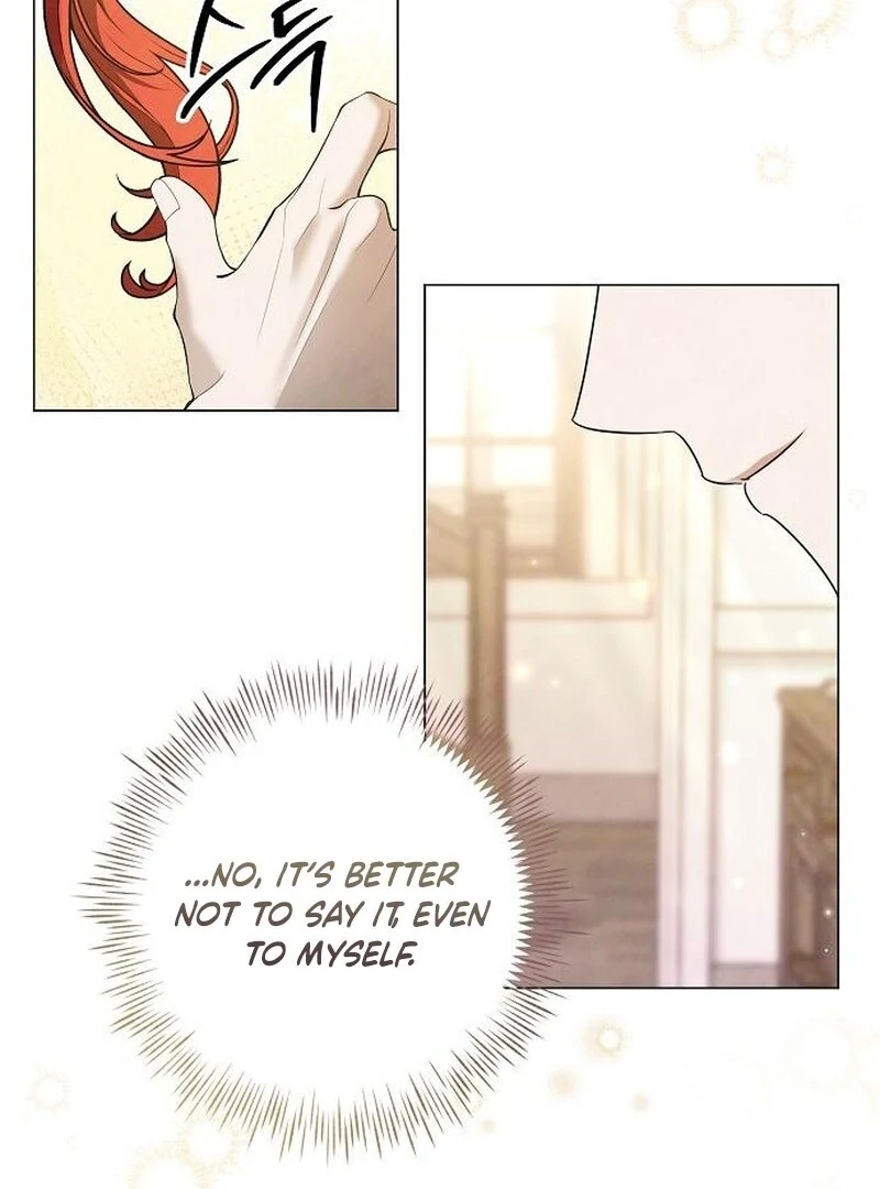 Read Now Come and Regret Manga Online