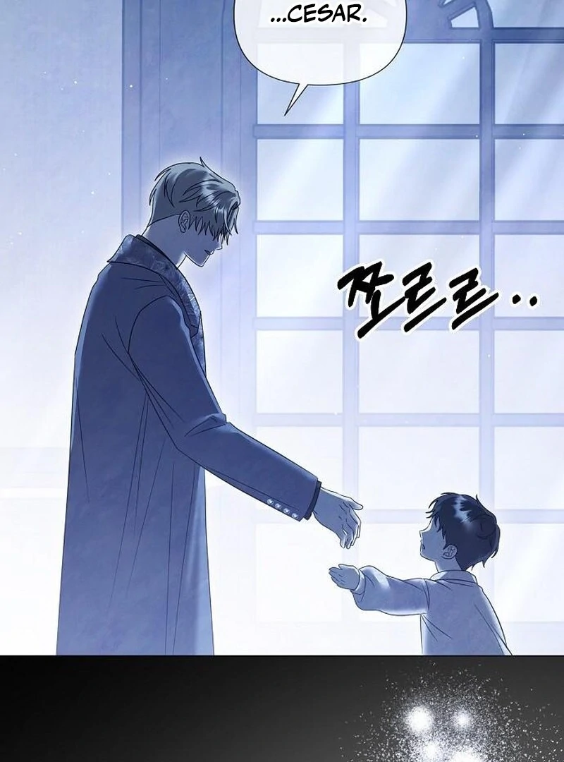 Read Now Come and Regret Manga Online