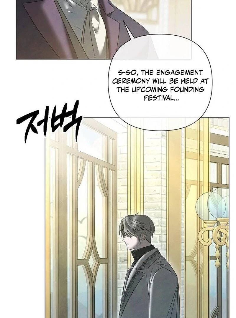 Read Now Come and Regret Manga Online