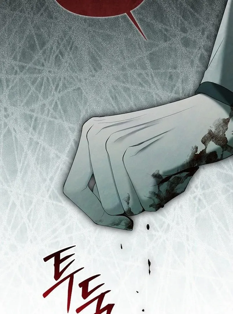 Read Now Come and Regret Manga Online