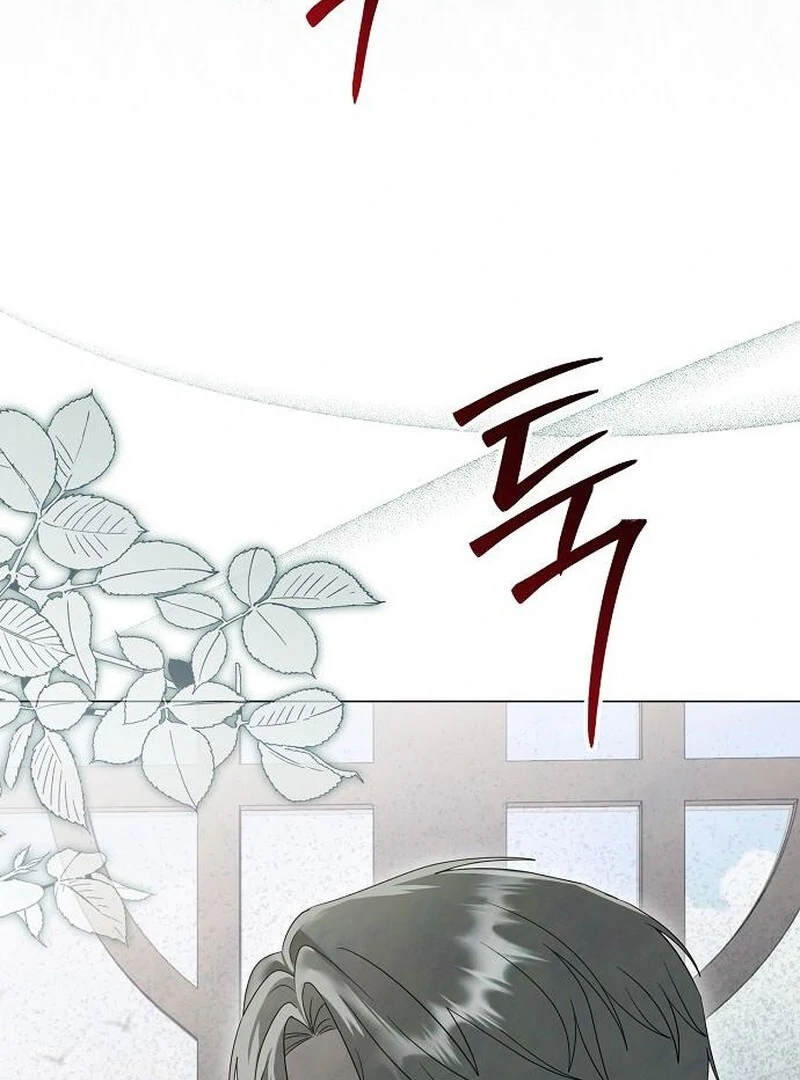 Read Now Come and Regret Manga Online