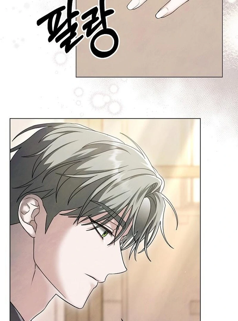 Read Now Come and Regret Manga Online