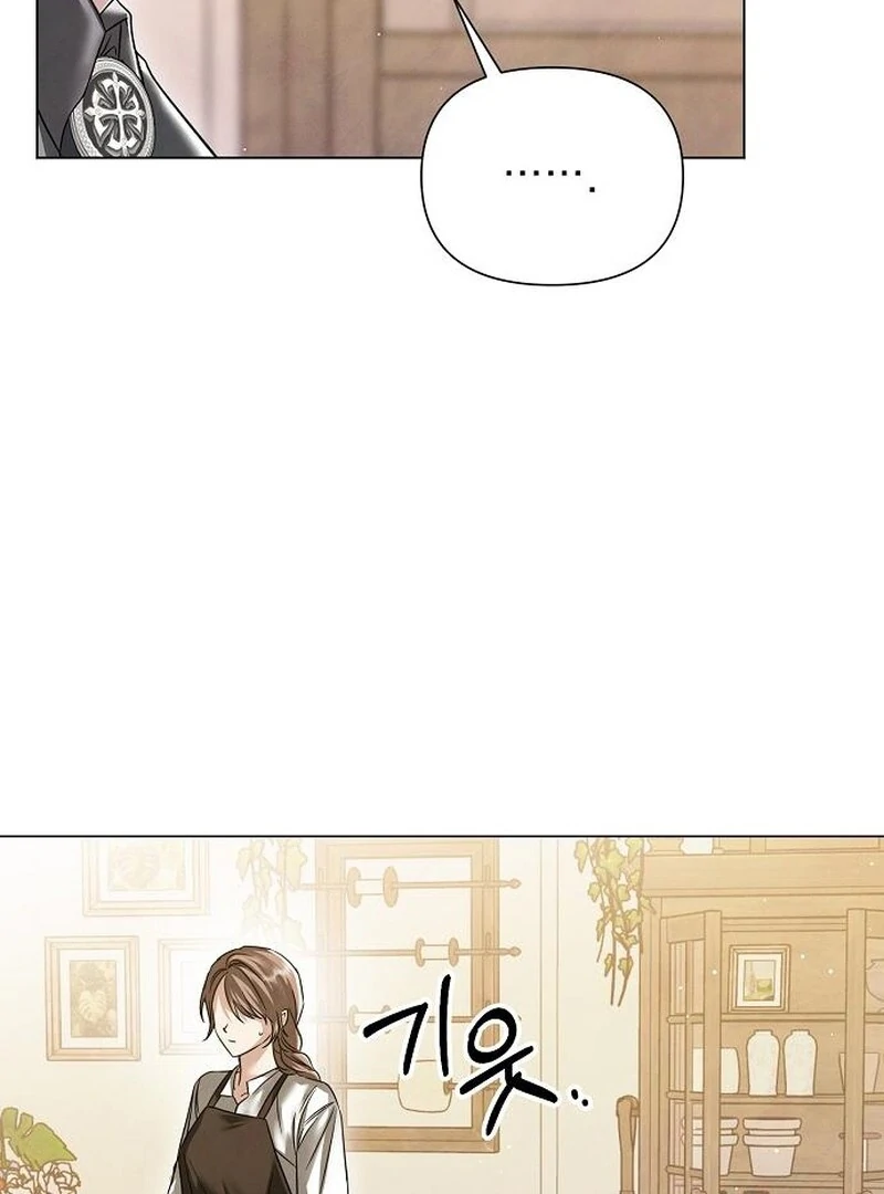 Read Now Come and Regret Manga Online