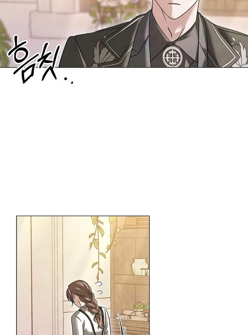 Read Now Come and Regret Manga Online