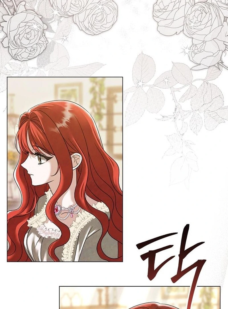 Read Now Come and Regret Manga Online