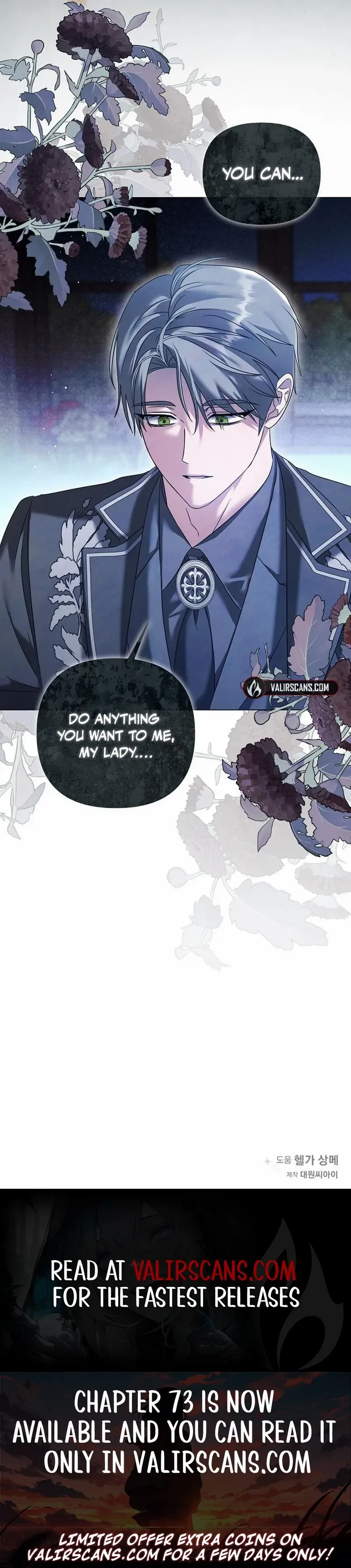 Read Now Come and Regret Manga Online