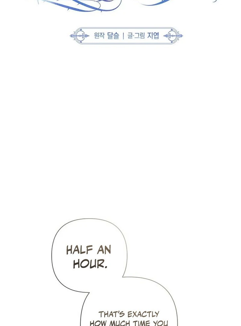 Read Now Come and Regret Manga Online