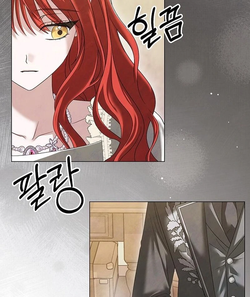 Read Now Come and Regret Manga Online