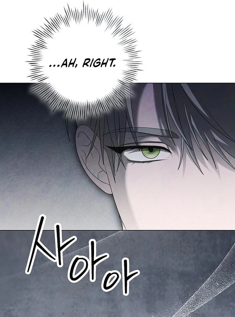 Read Now Come and Regret Manga Online