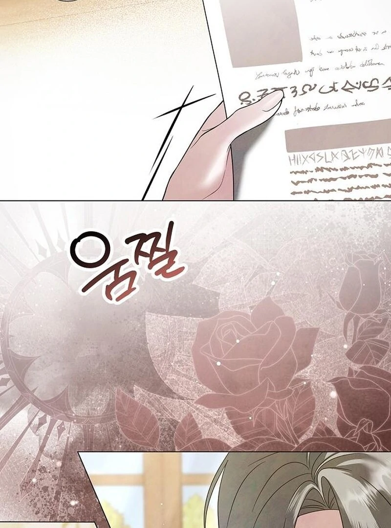 Read Now Come and Regret Manga Online