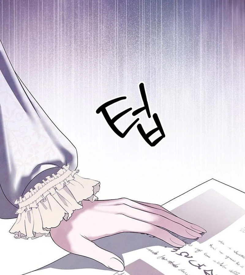 Read Now Come and Regret Manga Online