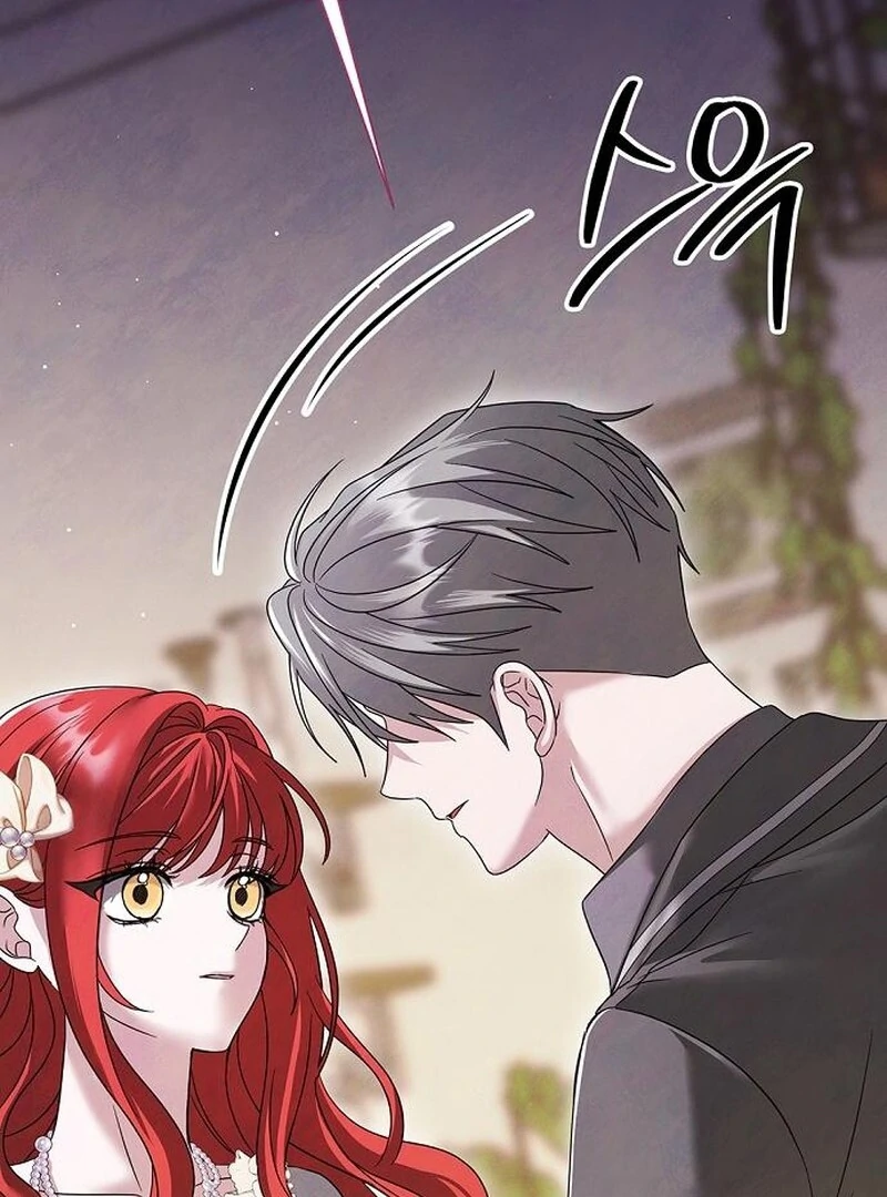 Read Now Come and Regret Manga Online