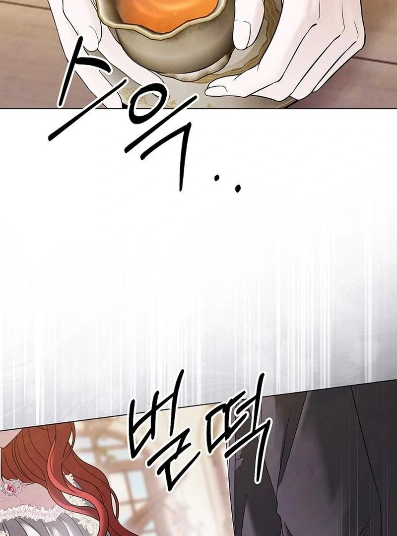 Read Now Come and Regret Manga Online