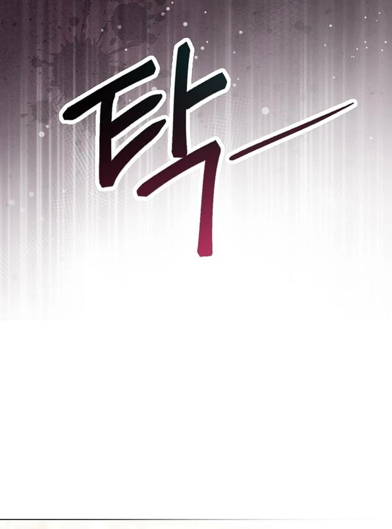 Read Now Come and Regret Manga Online