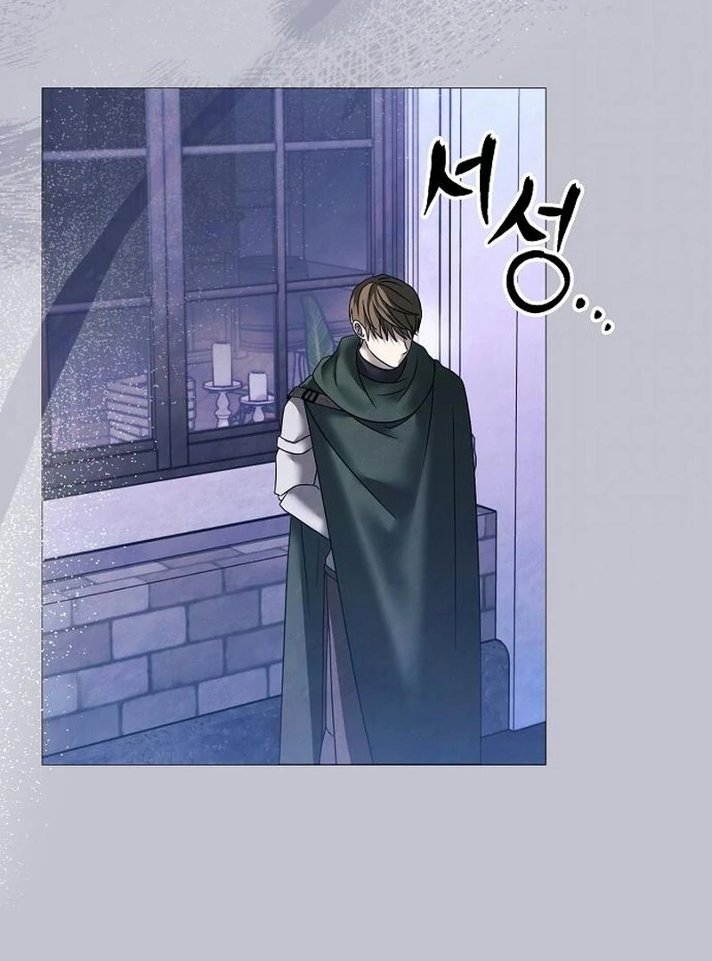 Read Now Come and Regret Manga Online