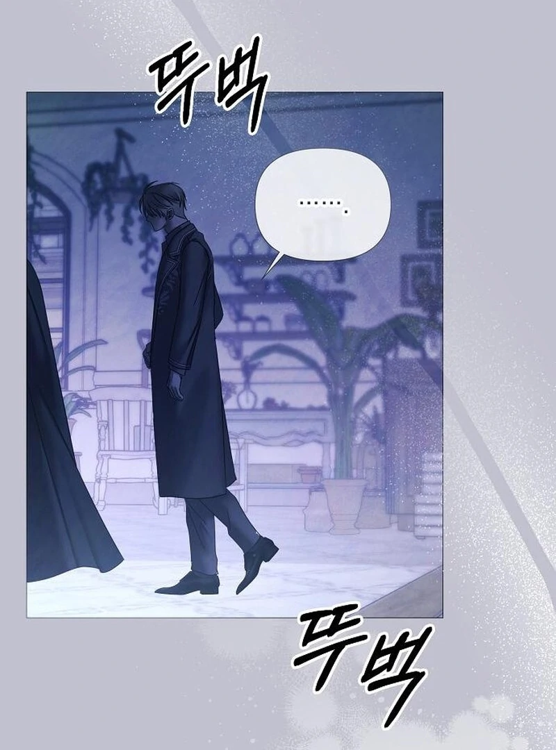 Read Now Come and Regret Manga Online