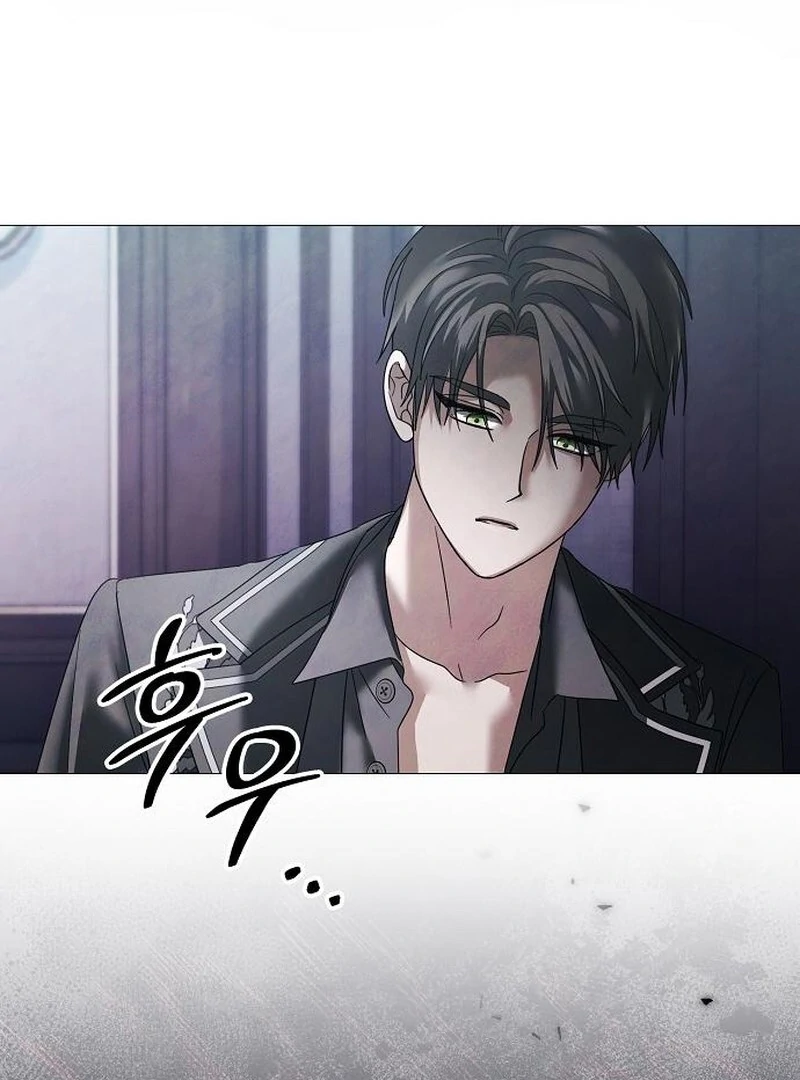 Read Now Come and Regret Manga Online