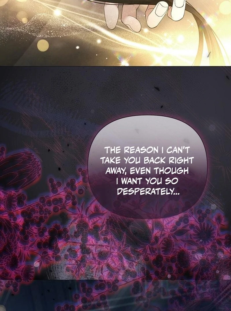 Read Now Come and Regret Manga Online