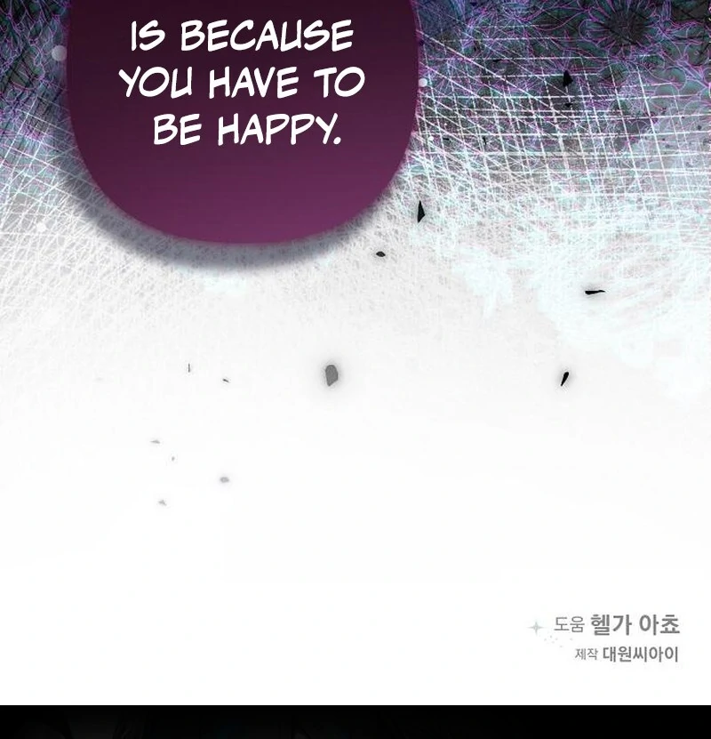 Read Now Come and Regret Manga Online