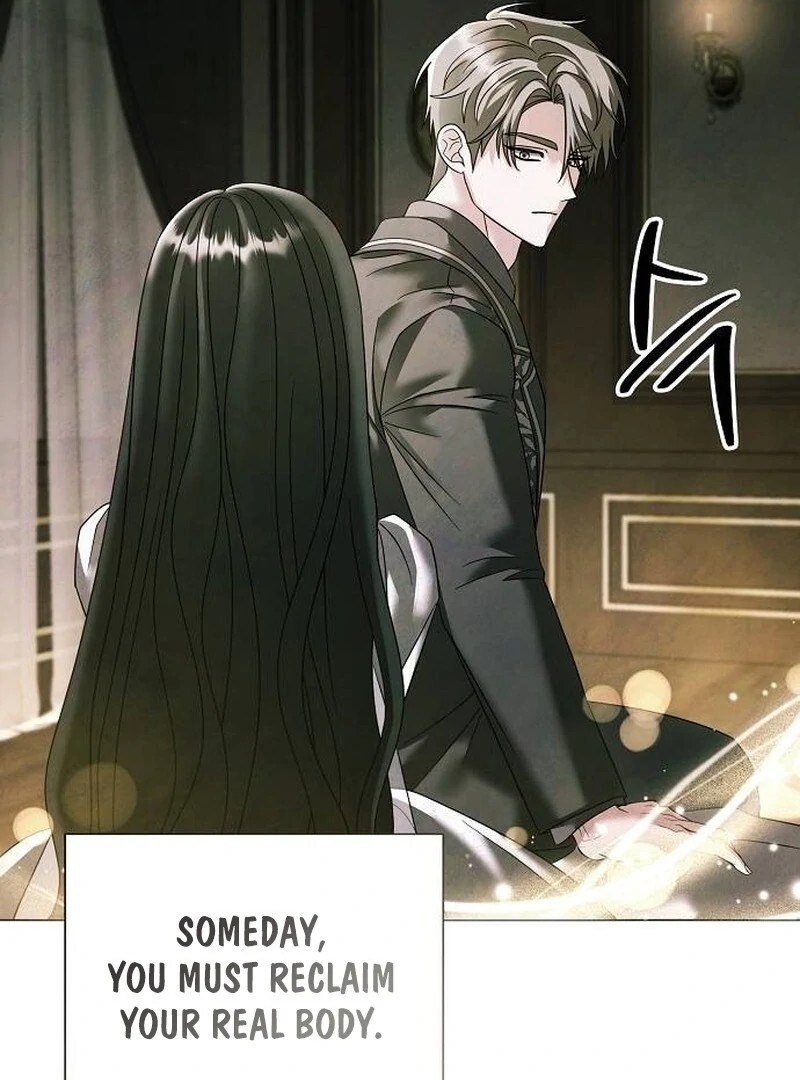 Read Now Come and Regret Manga Online