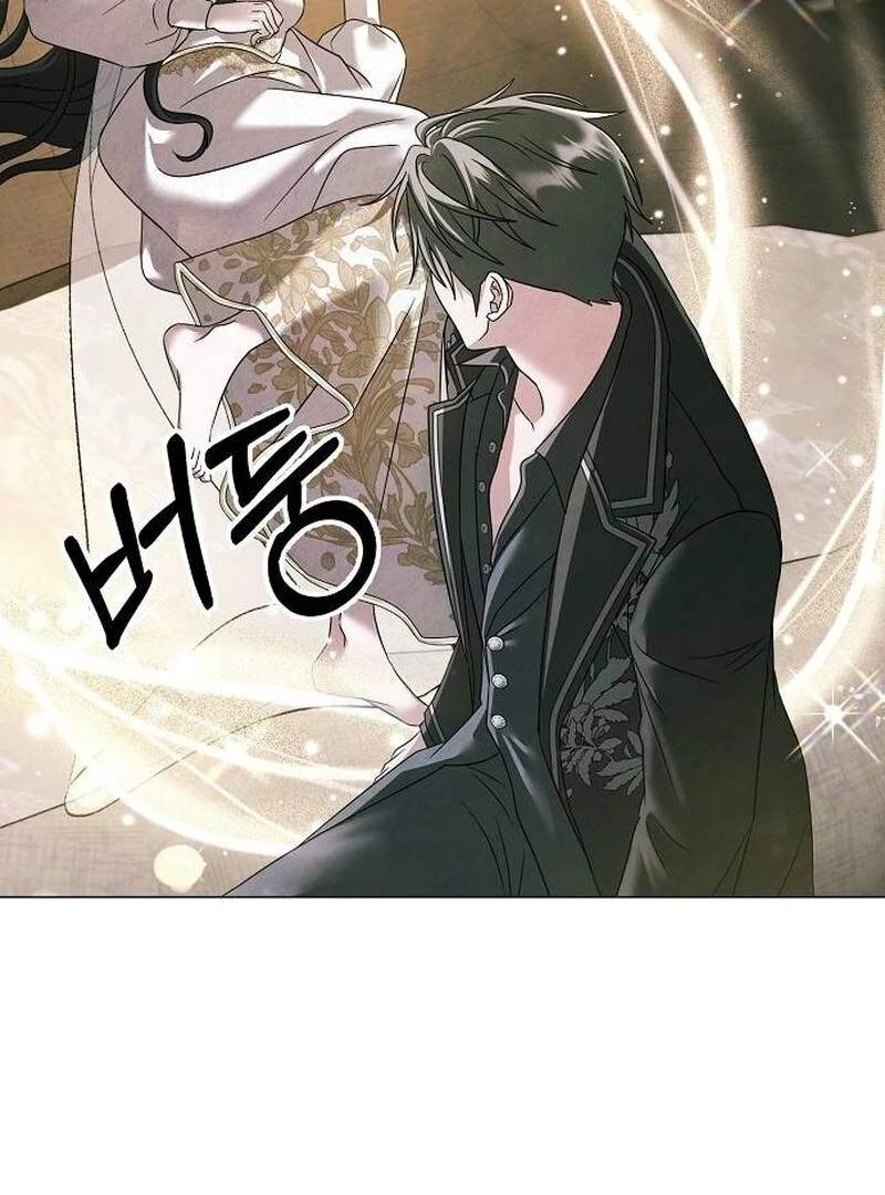 Read Now Come and Regret Manga Online