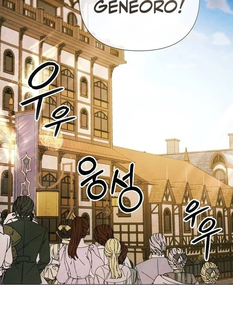 Read Now Come and Regret Manga Online