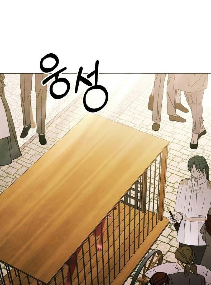 Read Now Come and Regret Manga Online