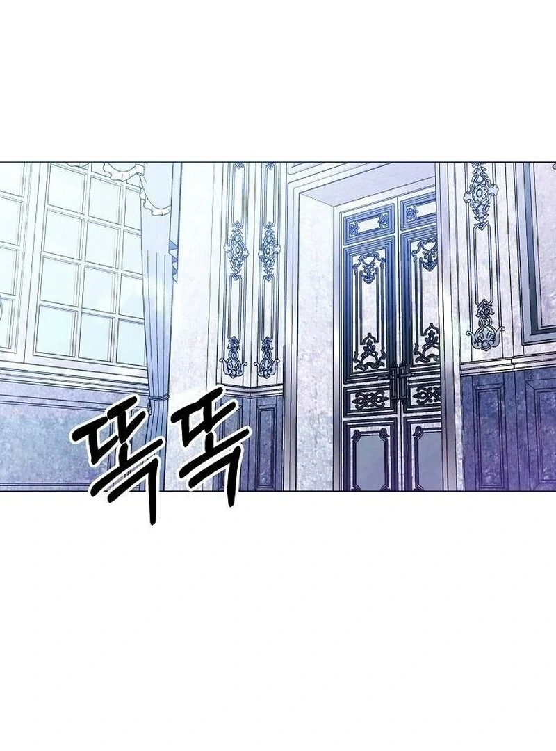 Read Now Come and Regret Manga Online