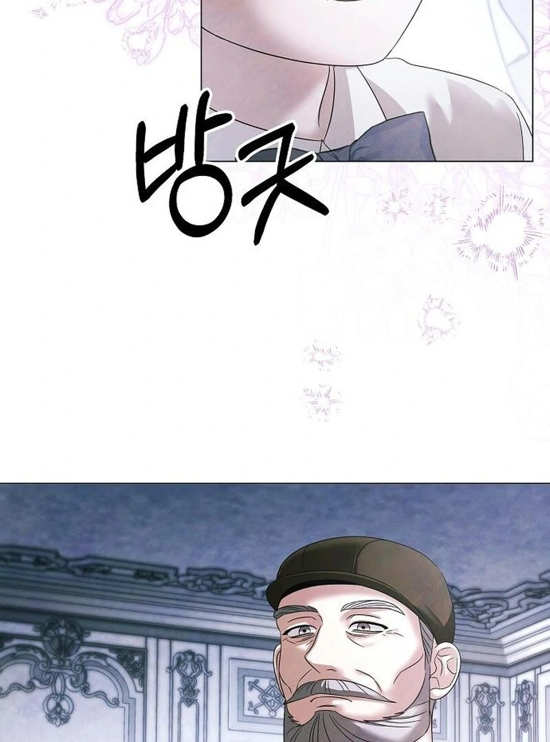 Read Now Come and Regret Manga Online