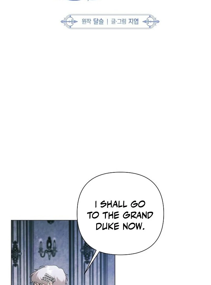 Read Now Come and Regret Manga Online