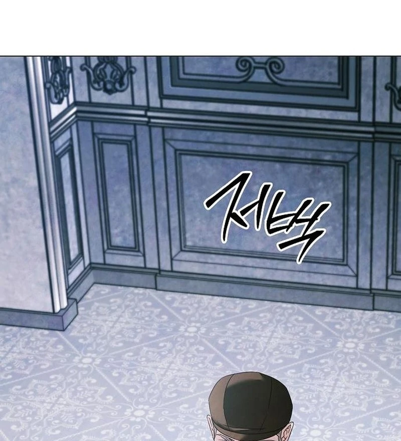 Read Now Come and Regret Manga Online