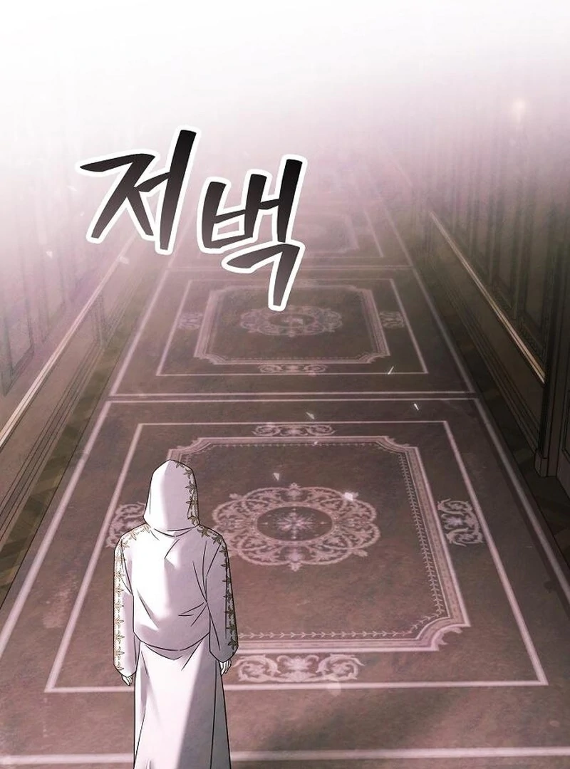 Read Now Come and Regret Manga Online