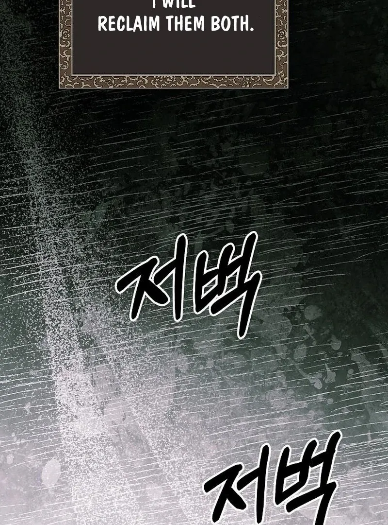 Read Now Come and Regret Manga Online