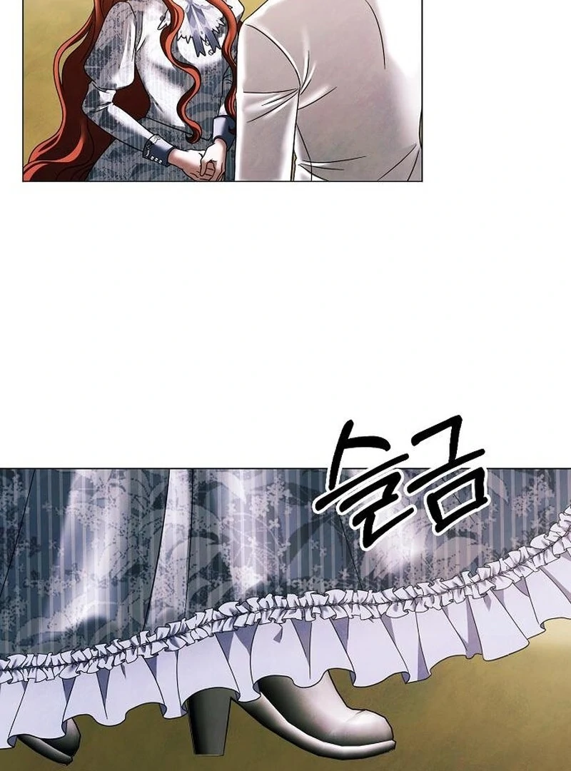 Read Now Come and Regret Manga Online