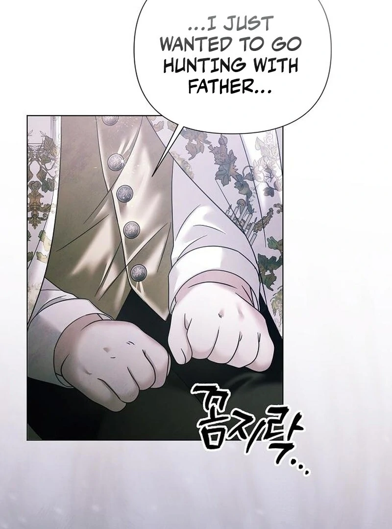 Read Now Come and Regret Manga Online