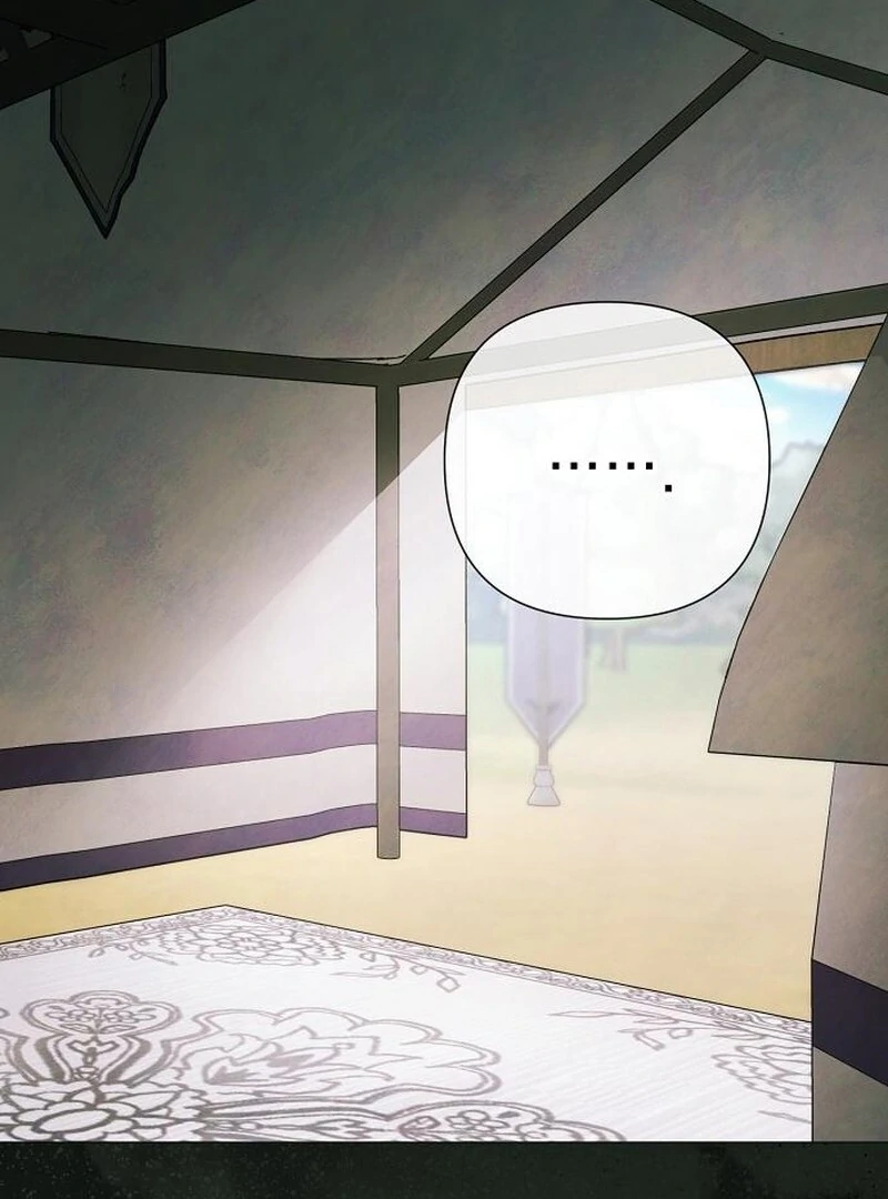 Read Now Come and Regret Manga Online