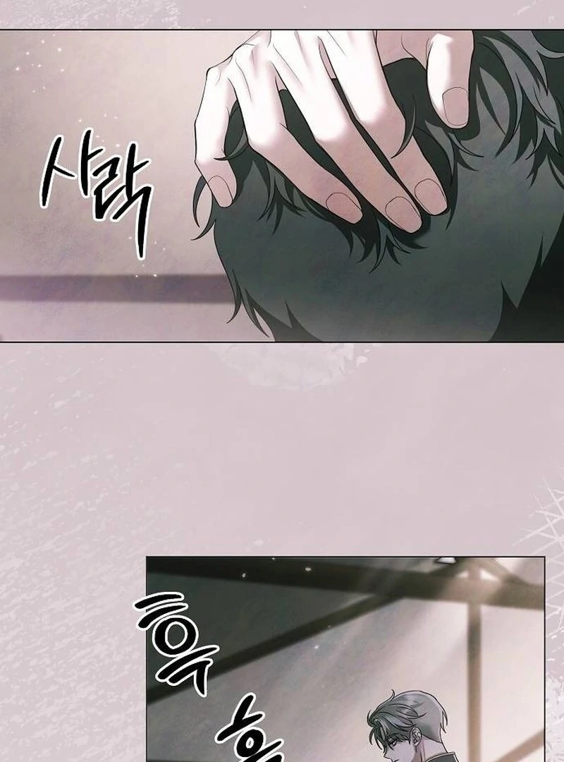 Read Now Come and Regret Manga Online