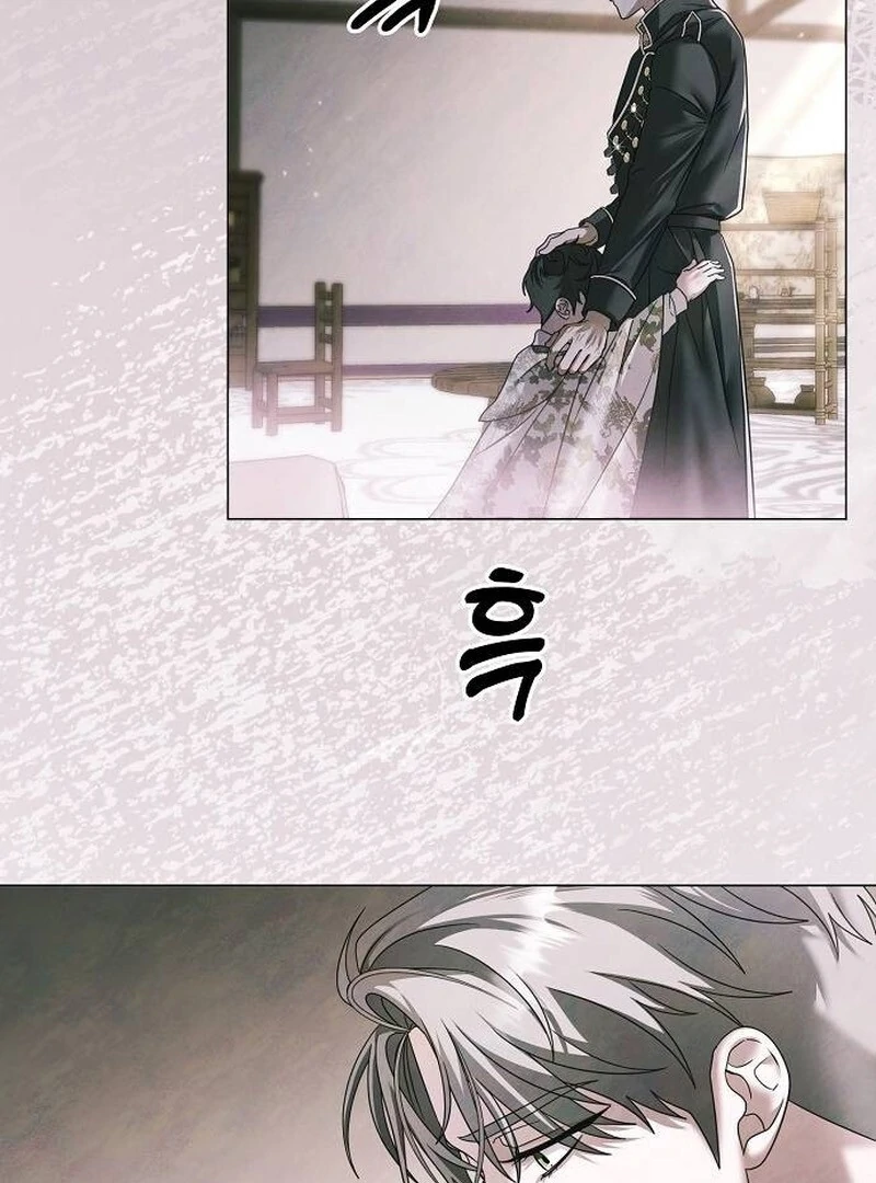 Read Now Come and Regret Manga Online