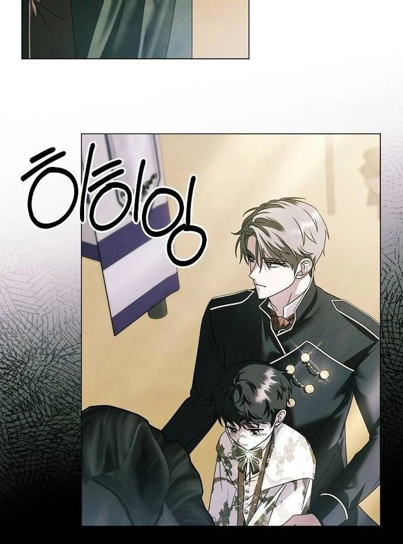 Read Now Come and Regret Manga Online