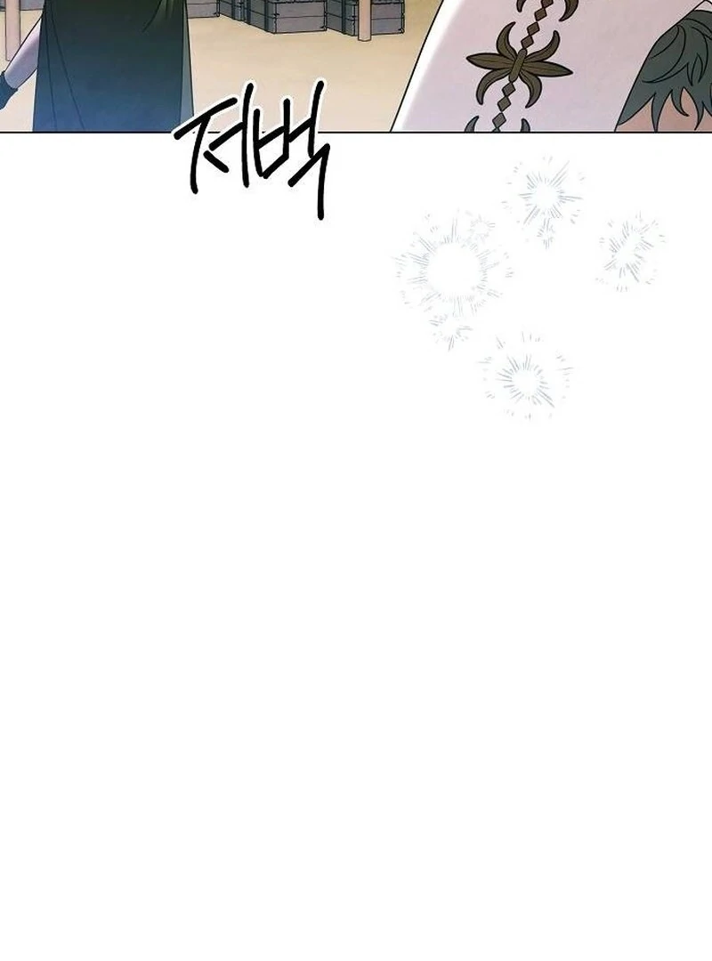 Read Now Come and Regret Manga Online