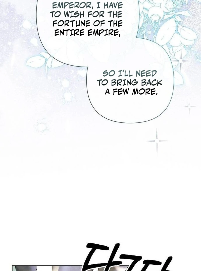 Read Now Come and Regret Manga Online