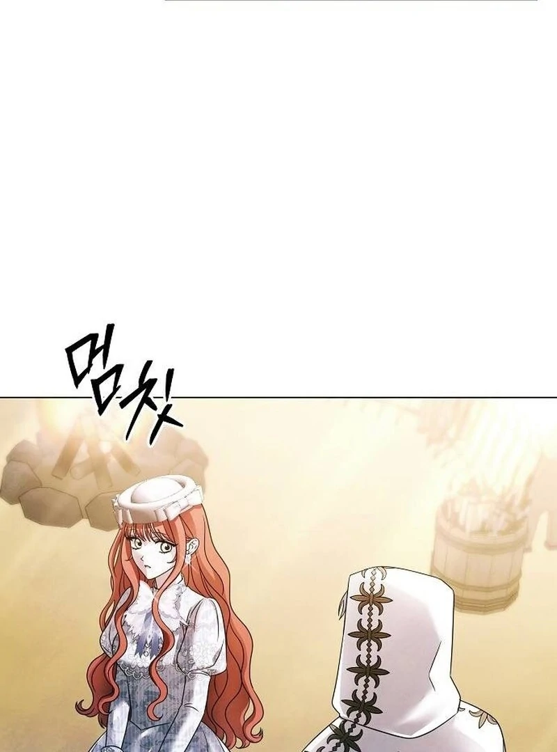 Read Now Come and Regret Manga Online