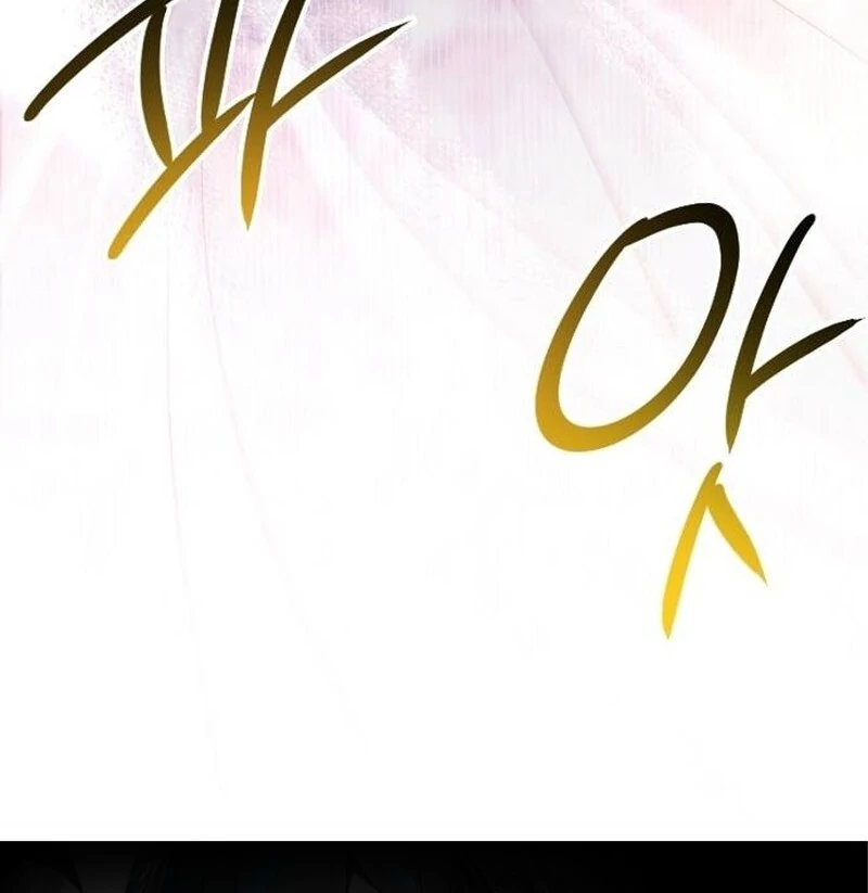 Read Now Come and Regret Manga Online