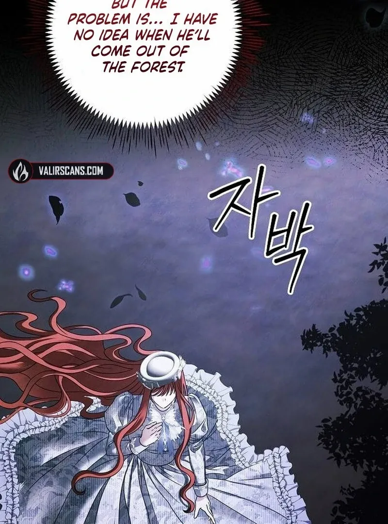 Read Now Come and Regret Manga Online