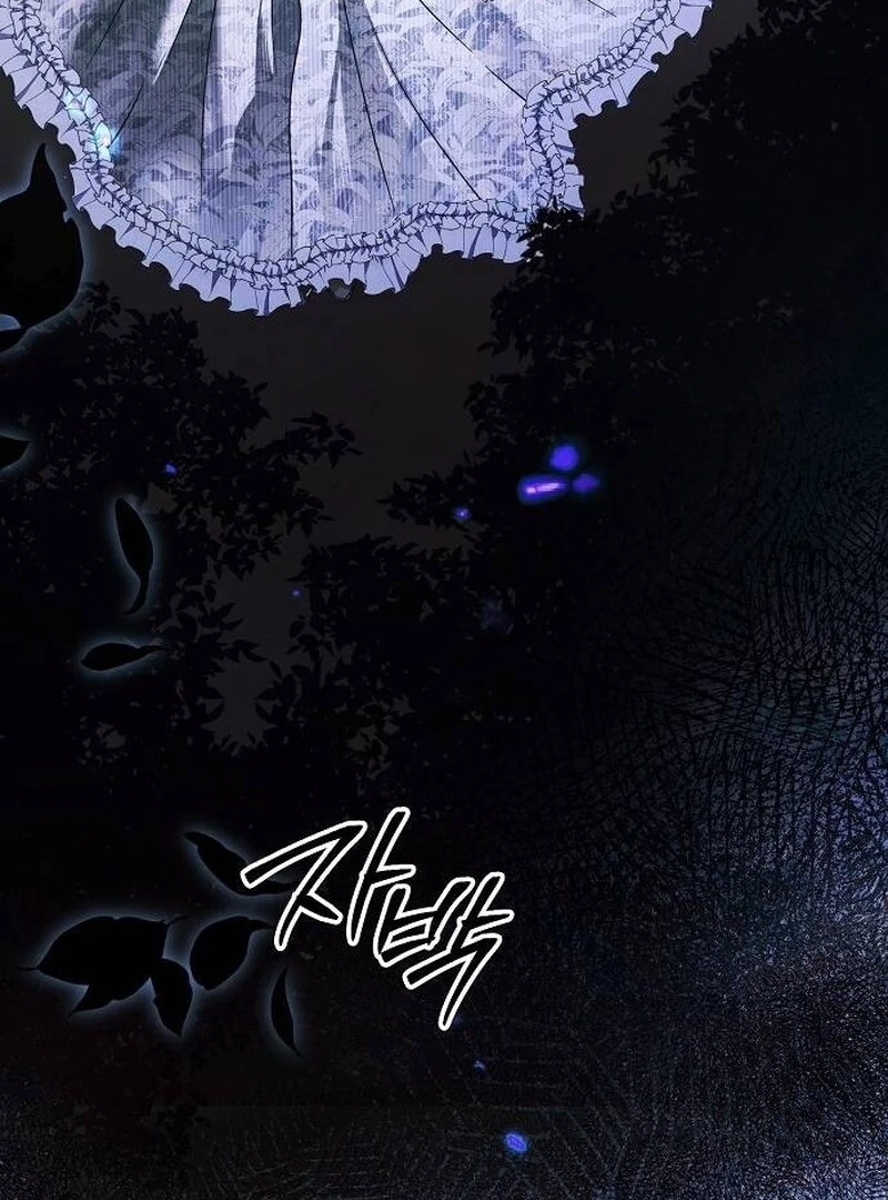 Read Now Come and Regret Manga Online