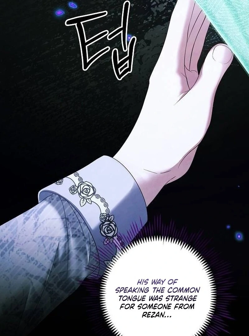 Read Now Come and Regret Manga Online